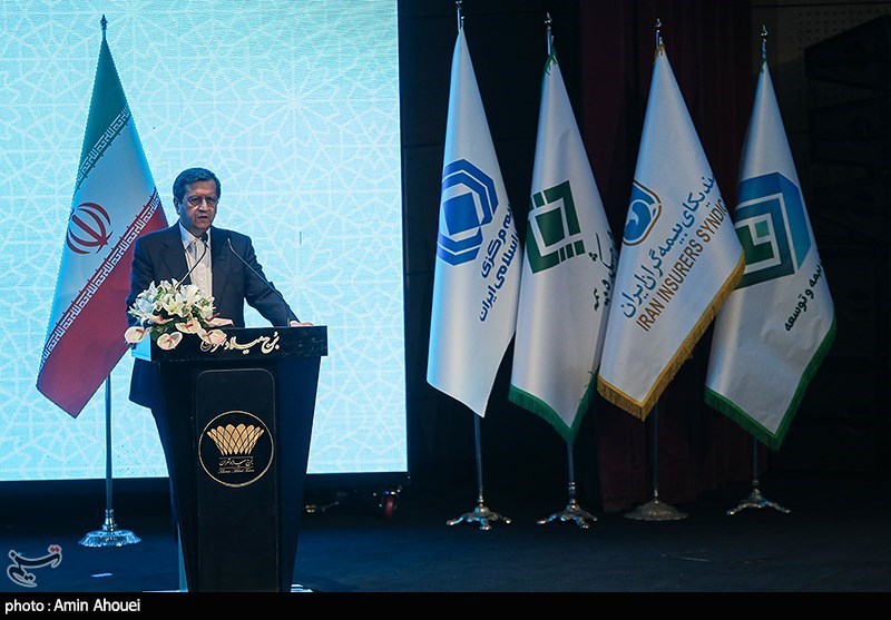 همایش بین‌المللی بیمه‌ و توسعه