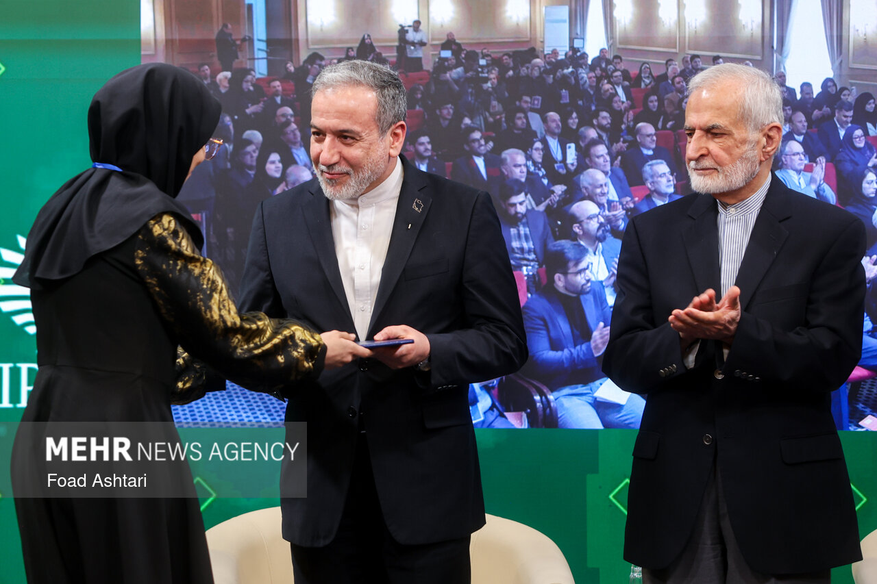 کنگره ملی سیاست خارجی ایران