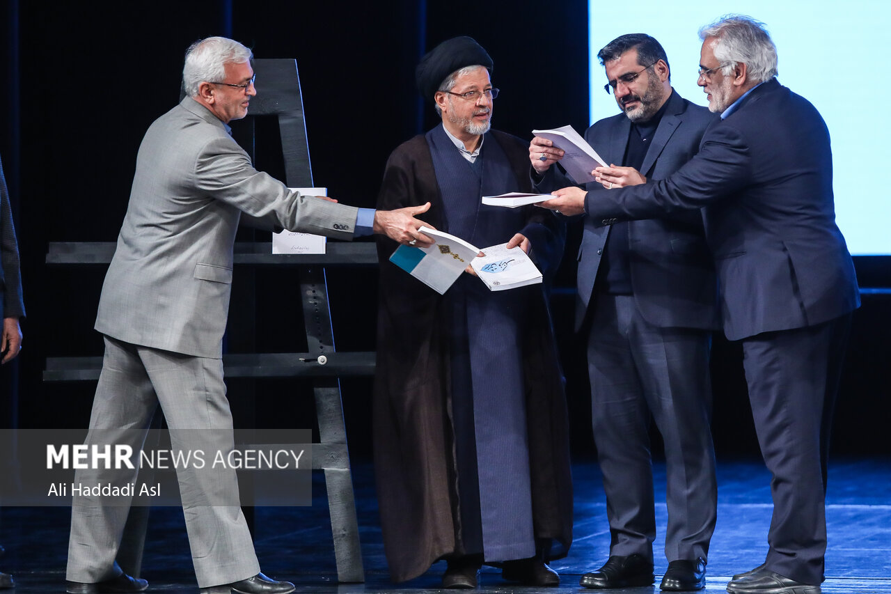 رئیسی در همایش گام دوم شورای عالی انقلاب فرهنگی