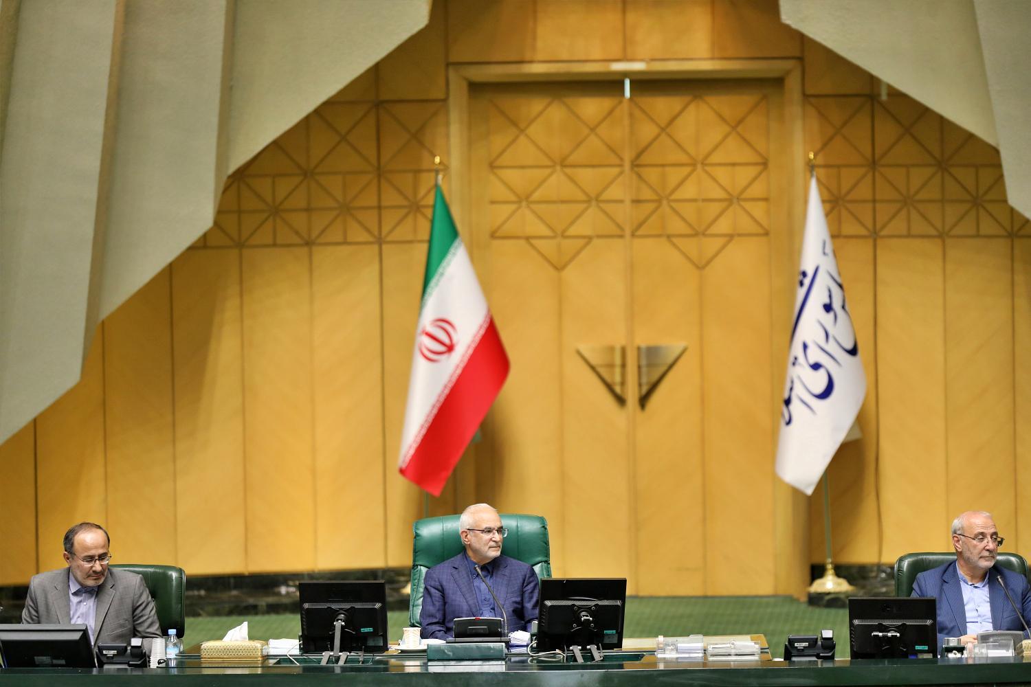 نوبت عصر صحن علنی مجلس شورای اسلامی