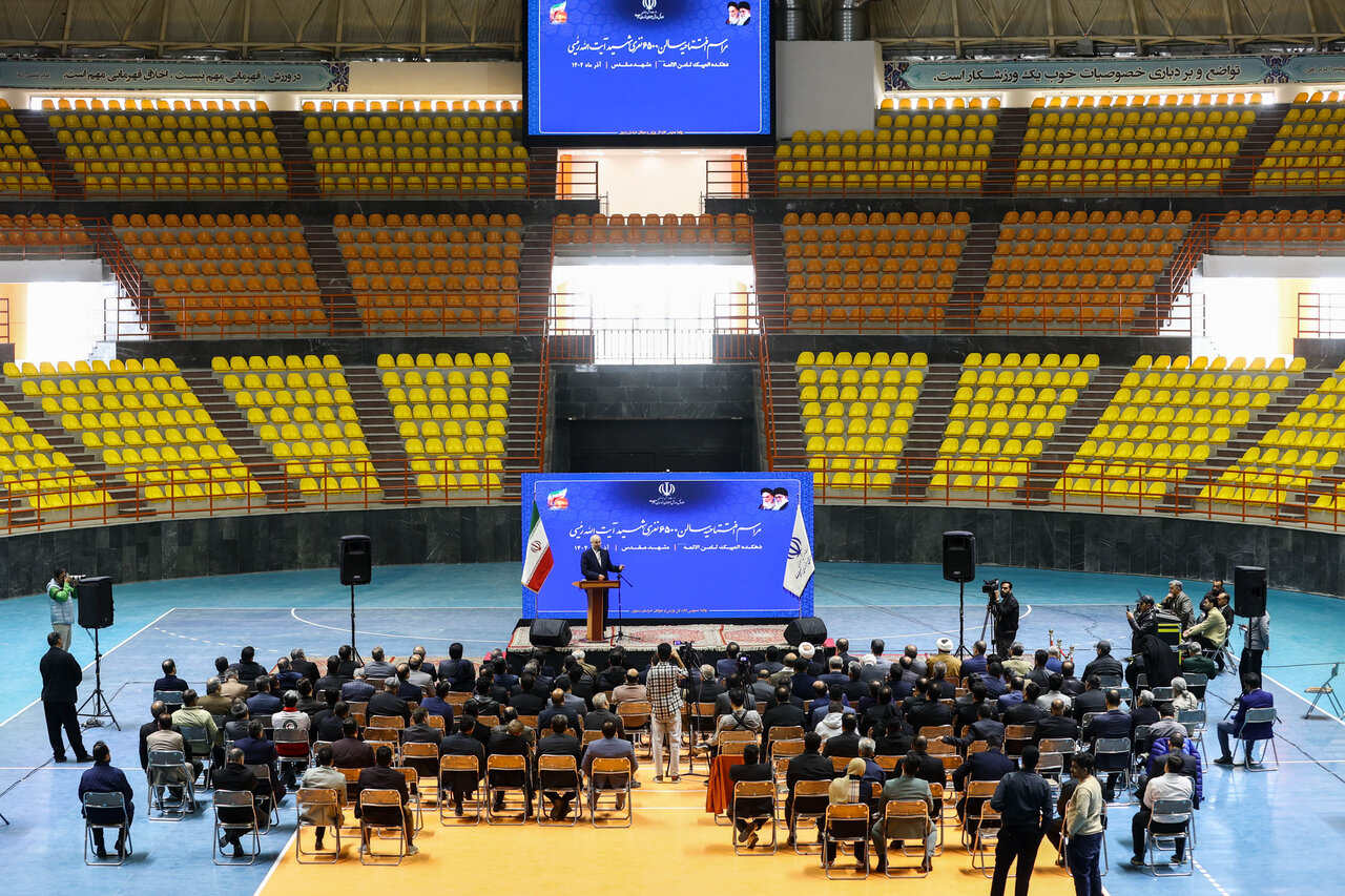  افتتاح خانه کشتی شهدای طرقبه با حضور قالیباف