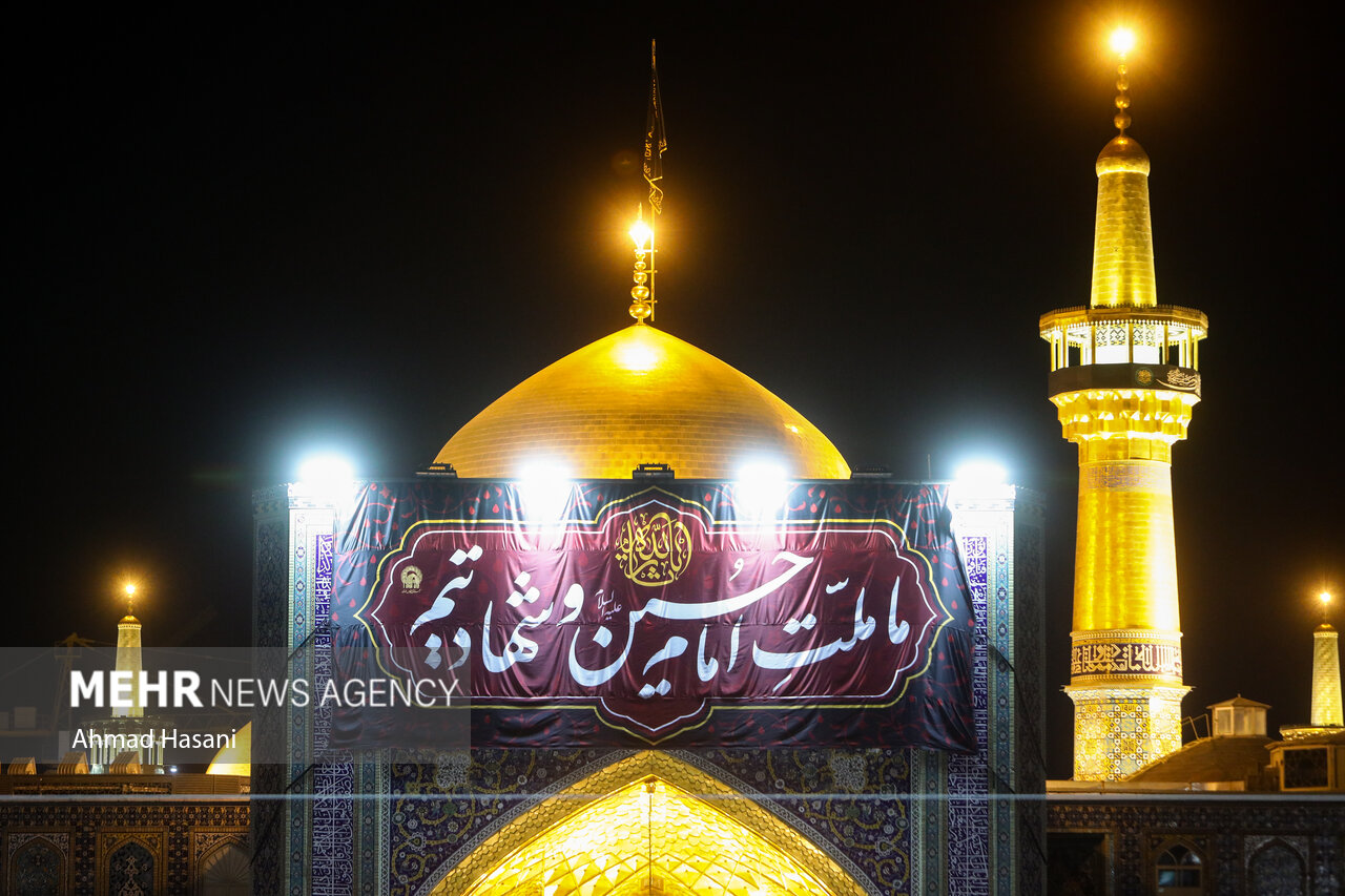 شب تاسوعای حسینی در حرم مطهر امام رضا (ع)