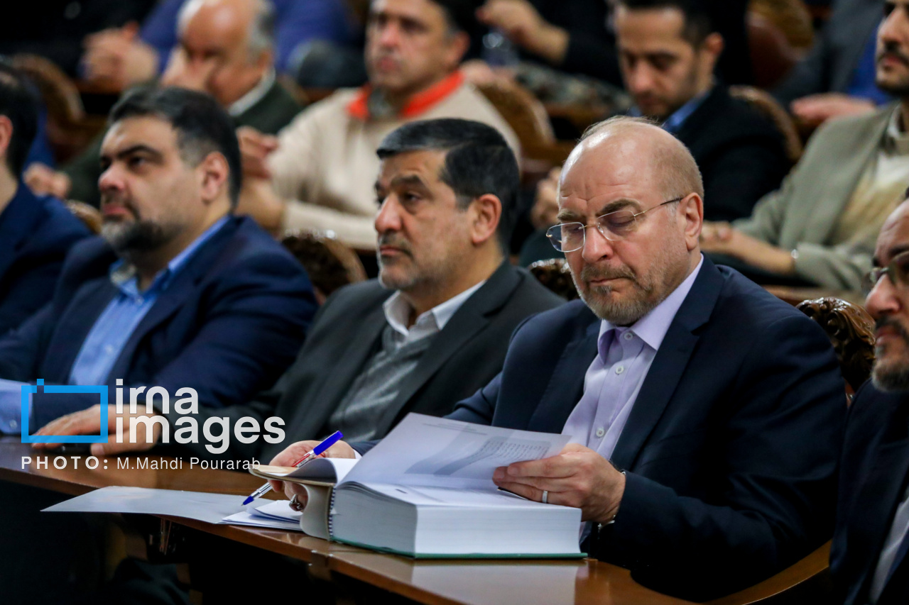 تجلیل از پژوهشگران برتر مرکز پژوهش‌های مجلس