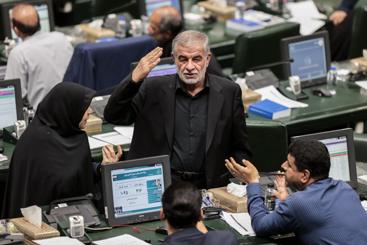 صحن علنی 25 تیرماه مجلس