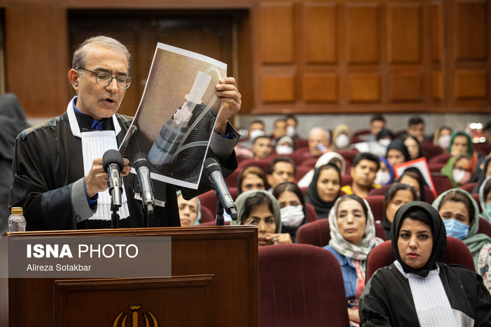 دادگاه رسیدگی به دعاوی بیماران تالاسمی علیه آمریکا