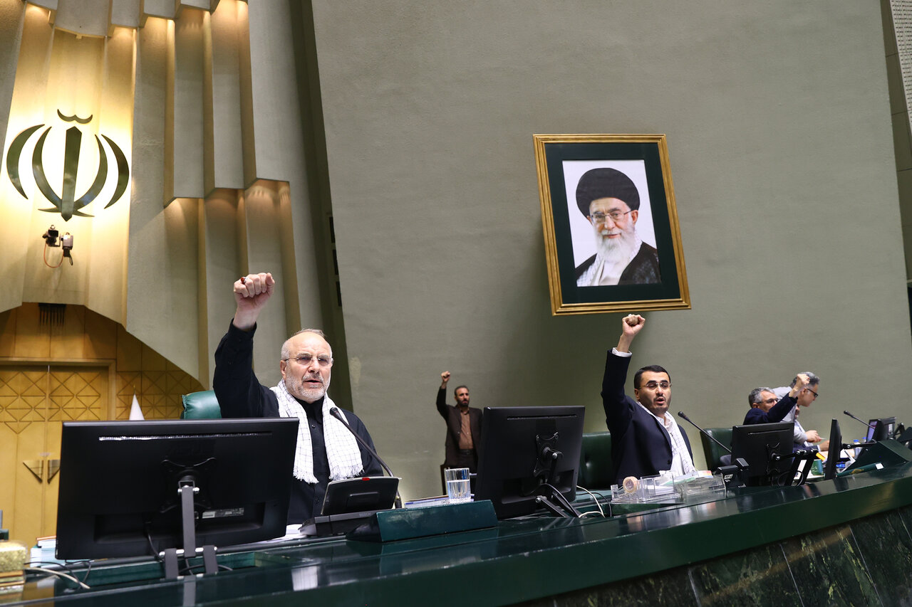 صحن علنی مجلس دوشنبه 26 خرداد