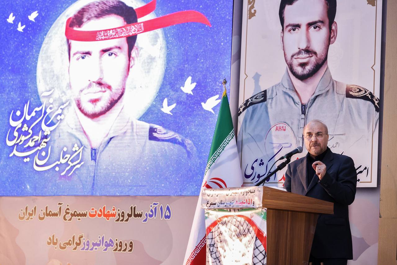 سفر رئیس مجلس به مازندران و شرکت در یادواره شهید کشوری