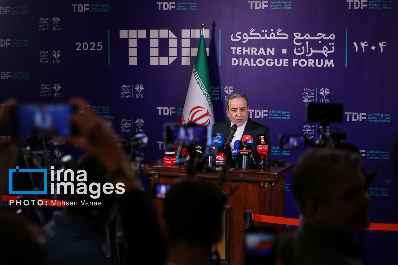 اختتامیه مجمع گفتگوی تهران با حضور قالیباف