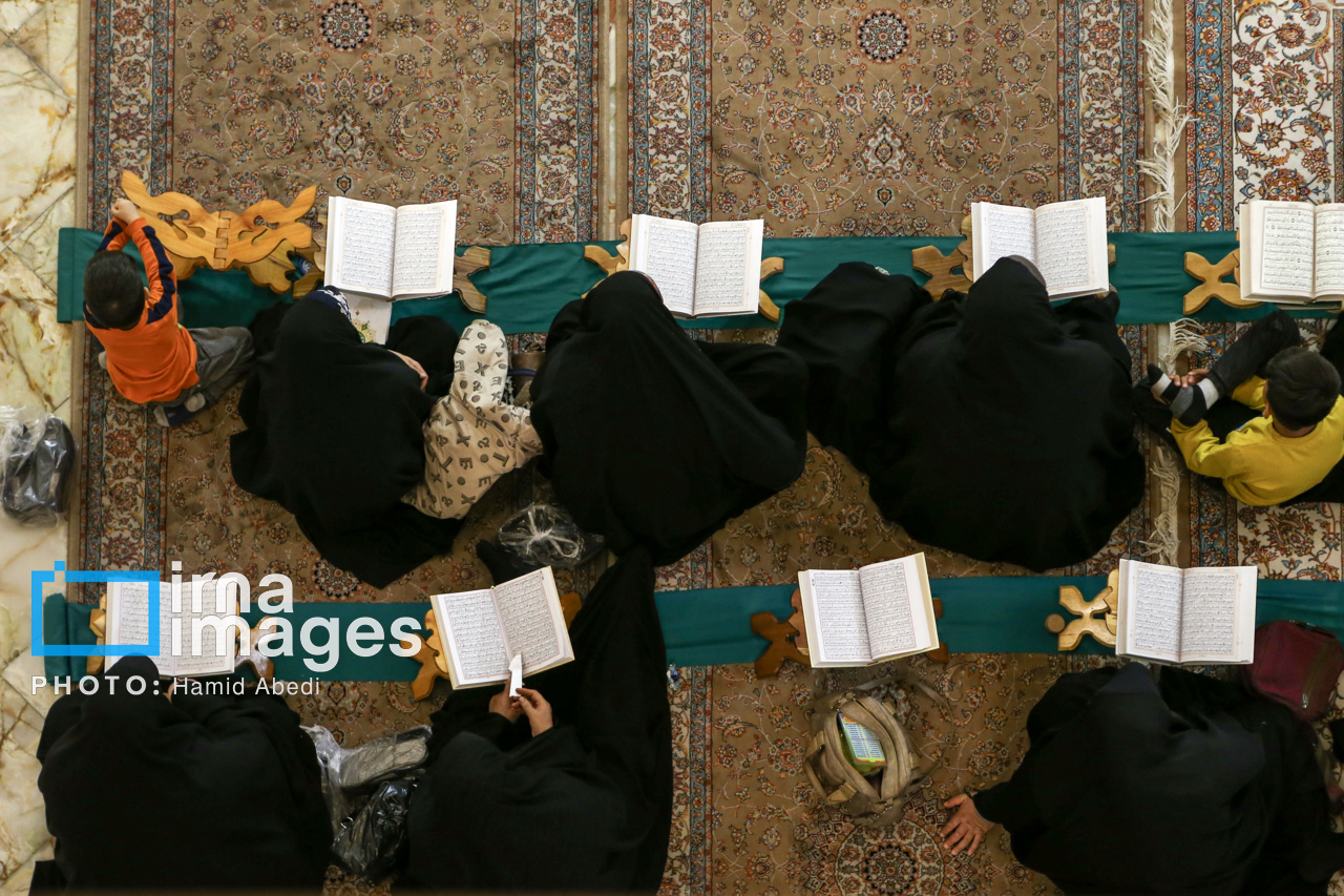جزءخوانی قرآن در حرم حضرت معصومه (س)