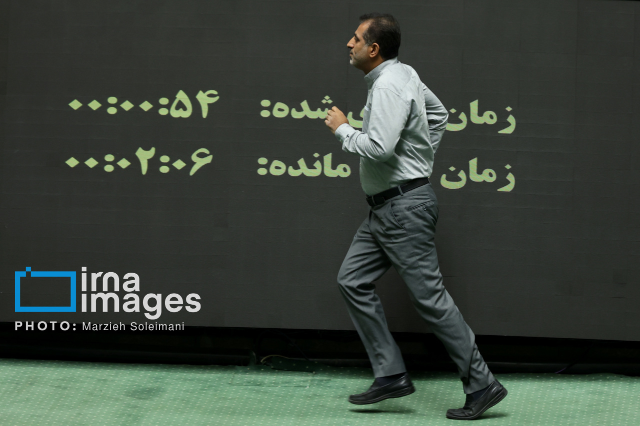 جلسه علنی مجلس ۲۰ مهر ۱۴۰۴