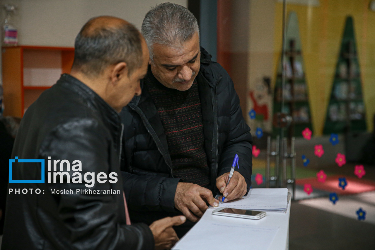 نامه‌ای به رییس‌جمهور