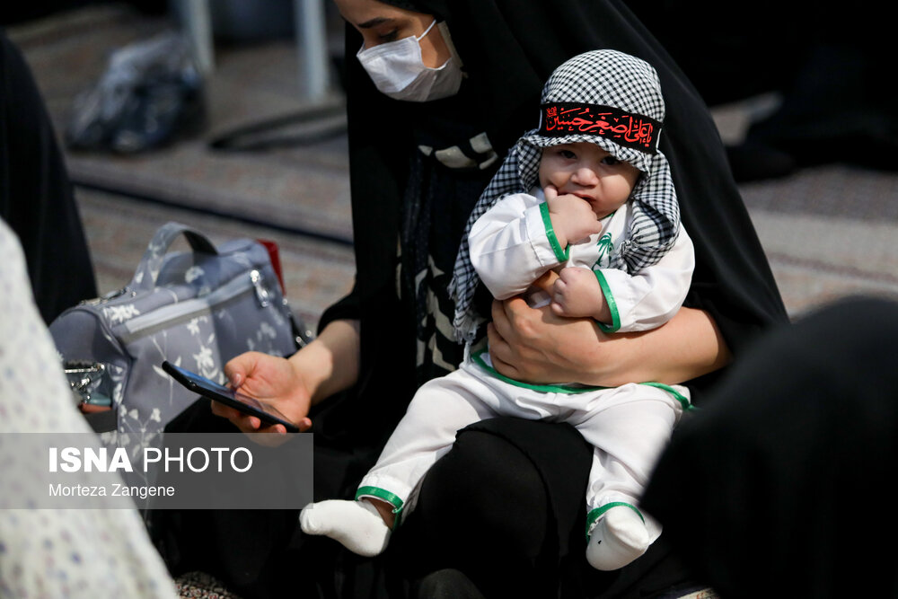 مراسم شیرخوارگان حسینی