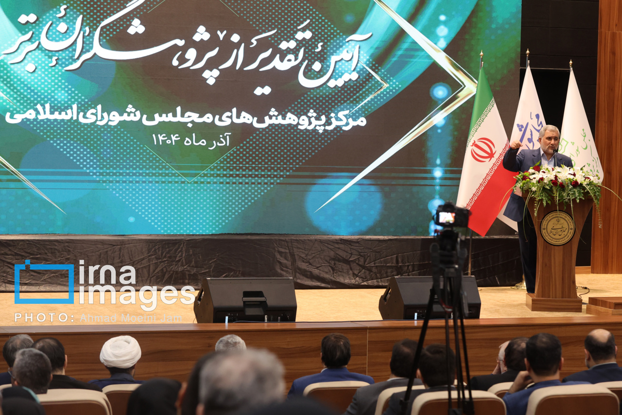 تجلیل قالیباف از پژوهشگران برتر 