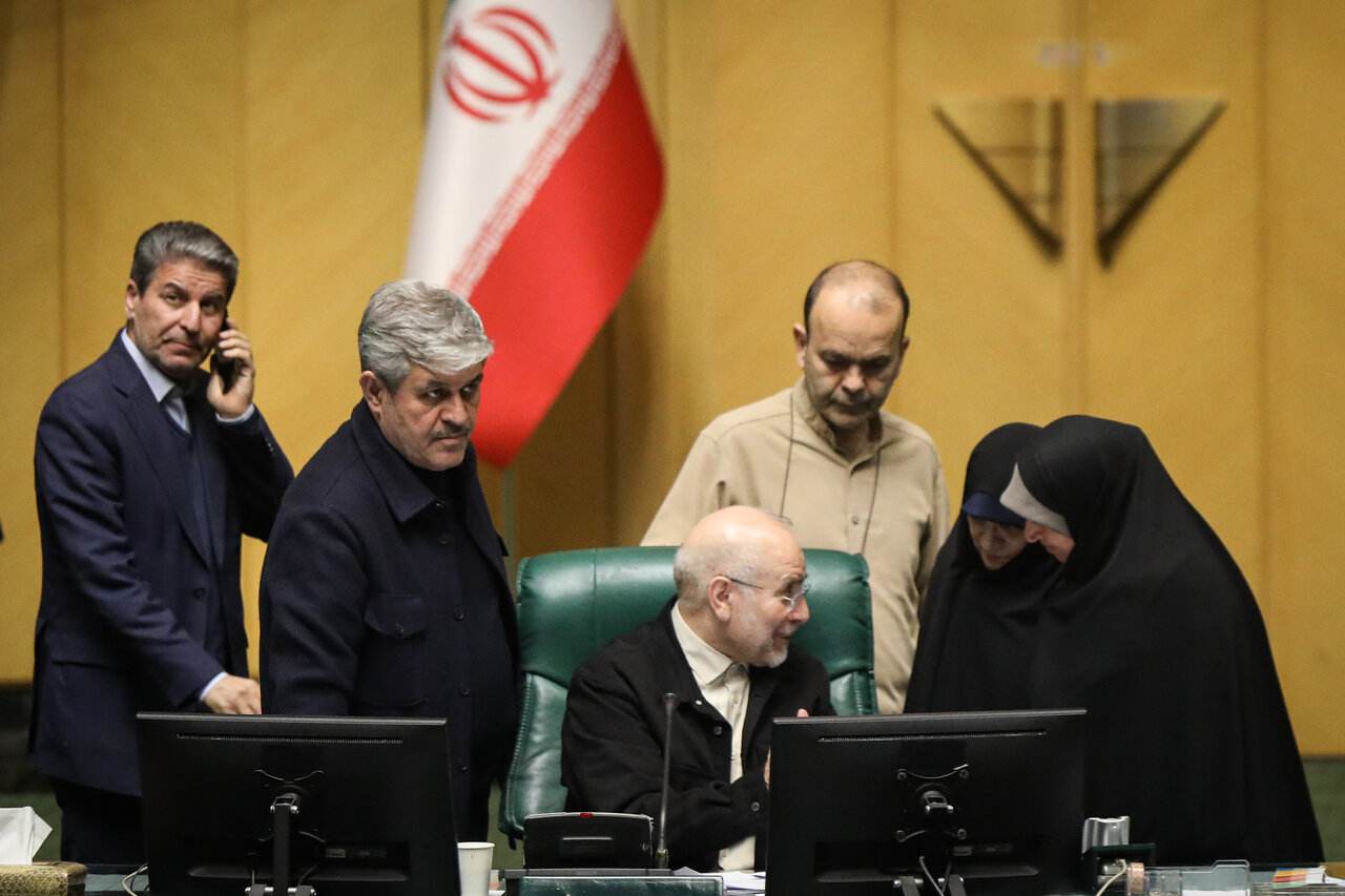 نشست علنی ۹ دی ماه مجلس