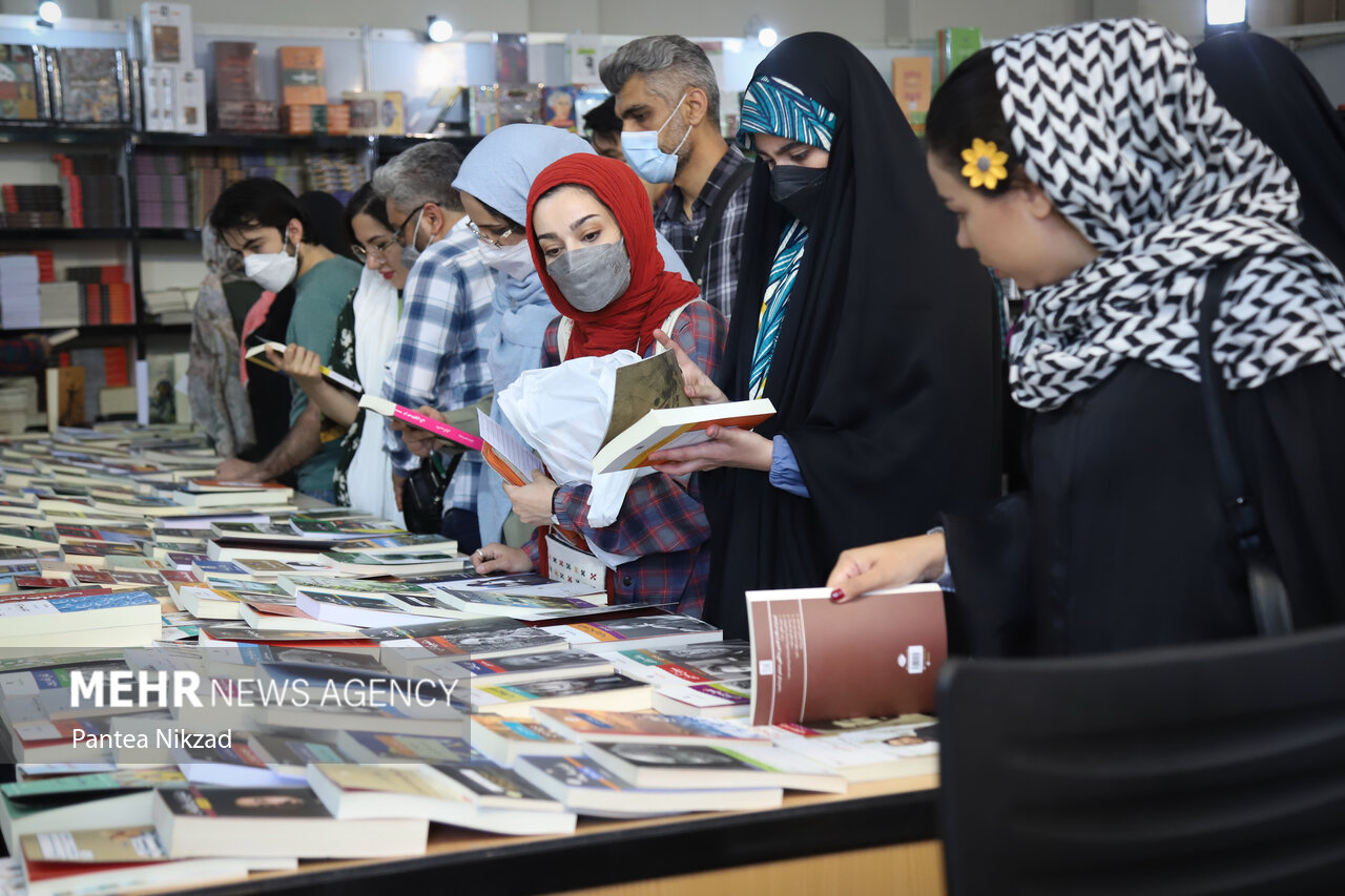 مایشگاه بین المللی کتاب