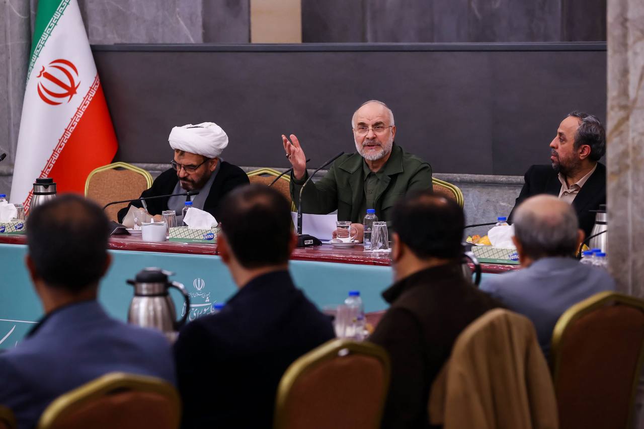 نشست قالیباف با مدیران رسانه‌ها