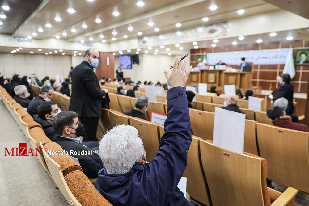  دادگاه هواپیمای اوکراینی