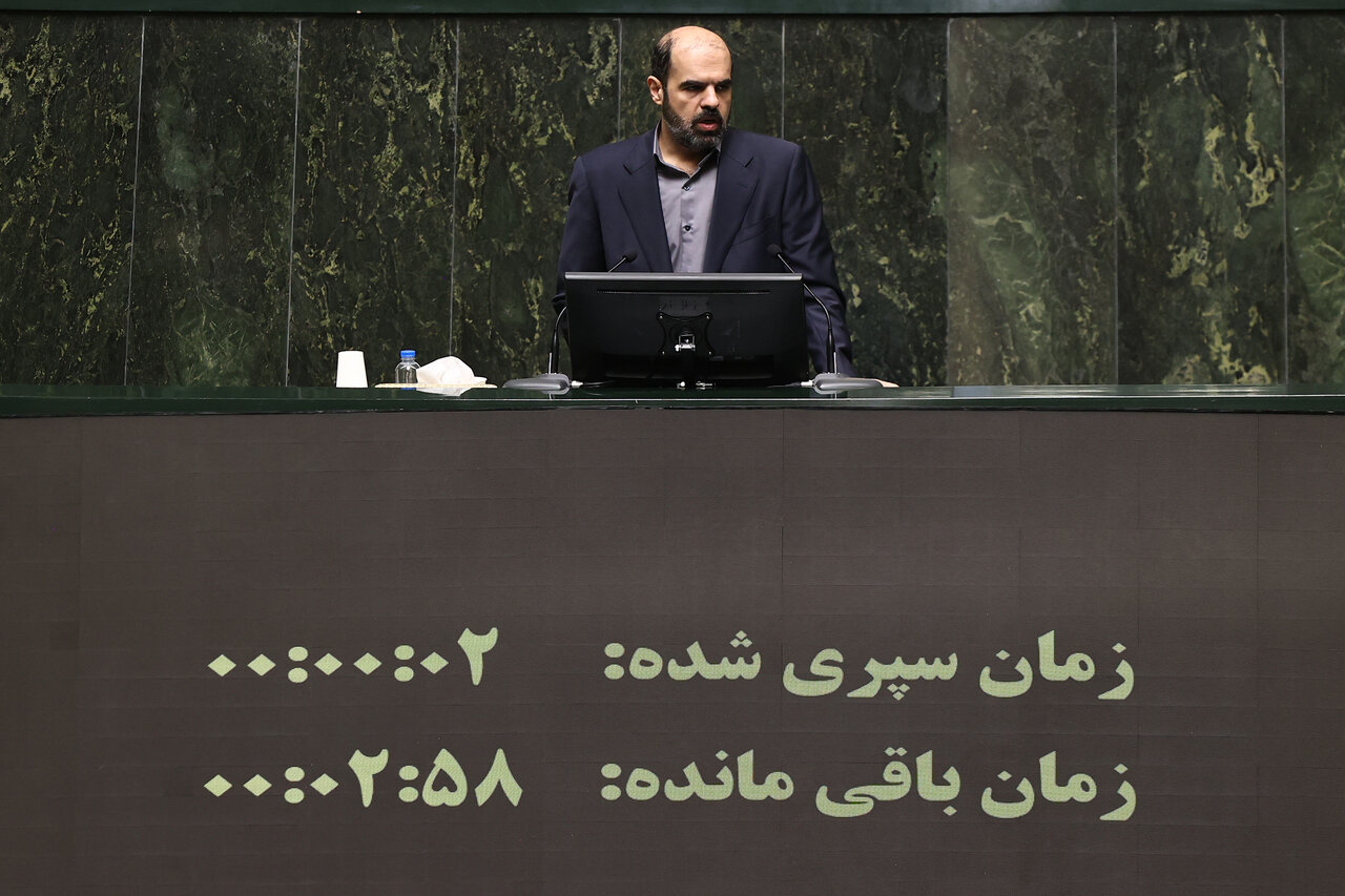 نشست علنی مجلس