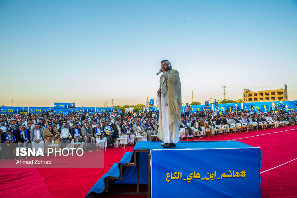  انتخابات مجلس در شهر نجف - عراق