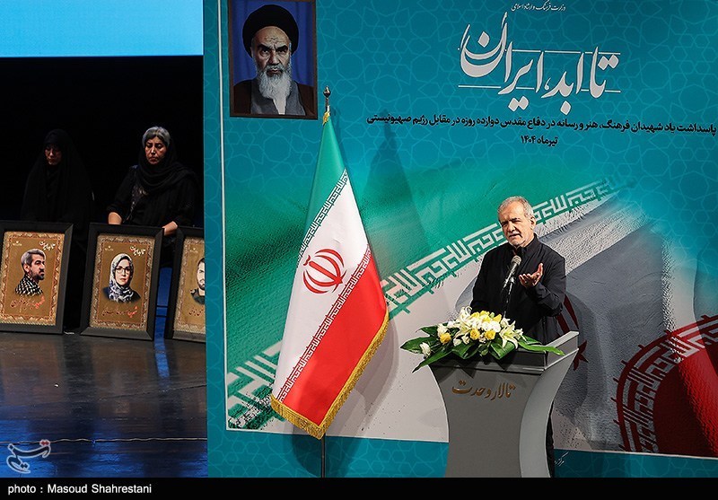 ویژه برنامه تا ابد، ایران با حضور پزشکیان