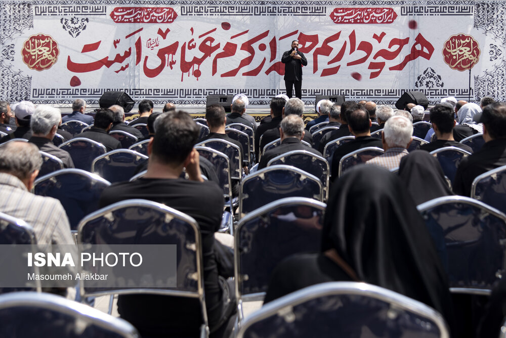 مراسم عزاداری تاسوعای حسینی