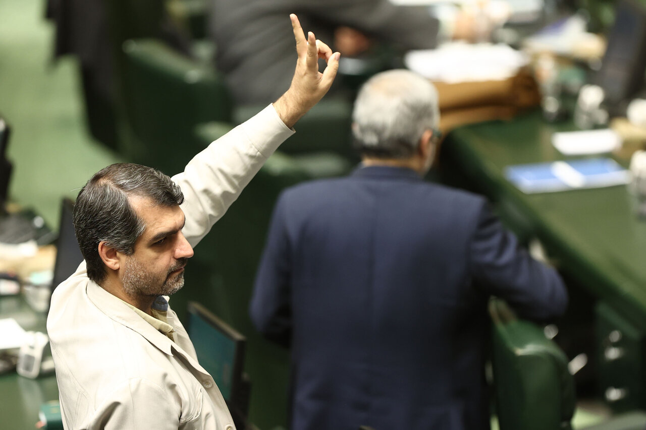 نشست علنی نوبت عصر سه شنبه ۲۸ بهمن ماه مجلس