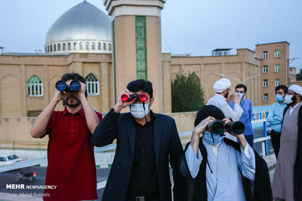 استهلال ماه مبارک رمضان