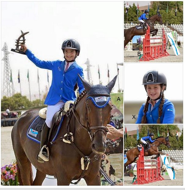  دختر بشار اسد 