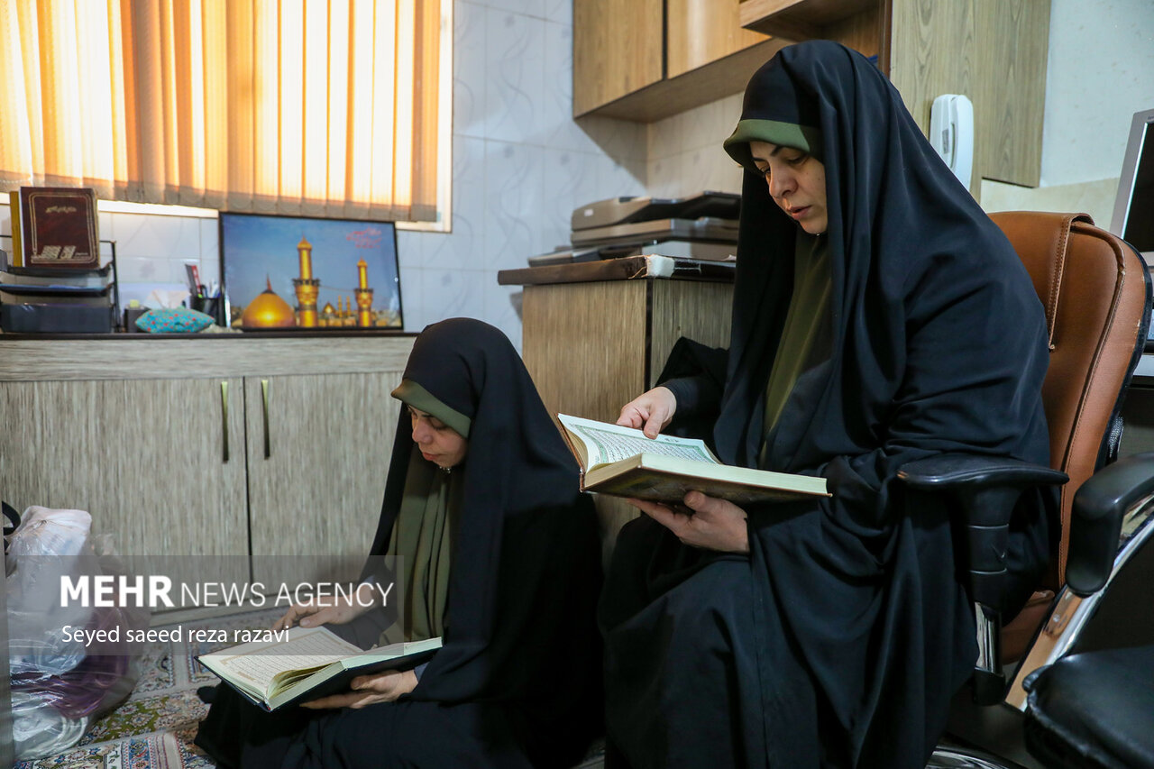 مراسم جزء خوانی قرآن کریم در موسسه قرآن و عترت امام رضا (ع)