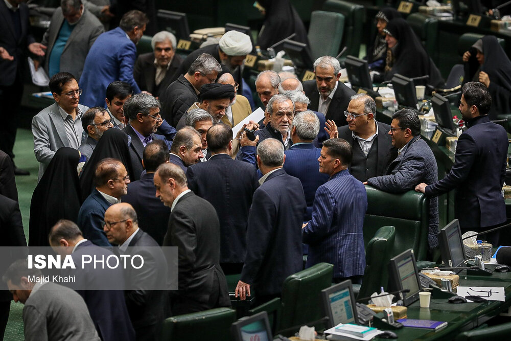 صحن علنی مجلس