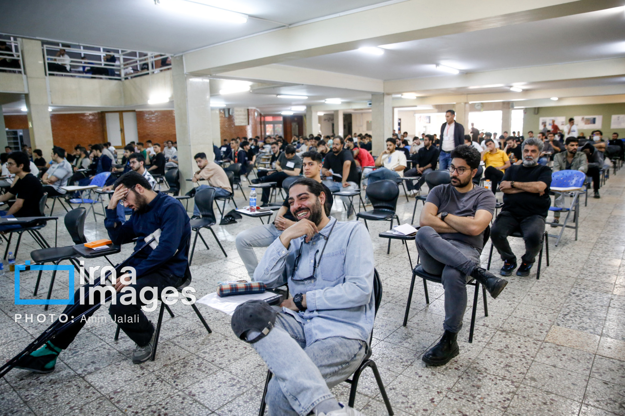 نوبت اول کنکور سراسری ۱۴۰۴ در تهران