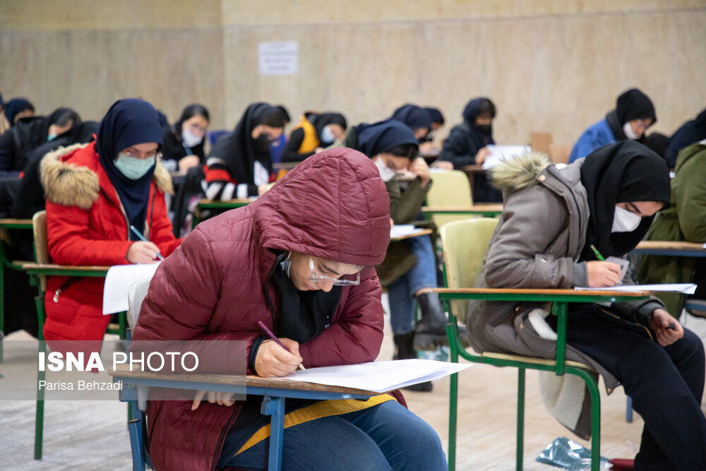 کنکور سراسری ۱۴۰۲ اولین کنکور زمستانی