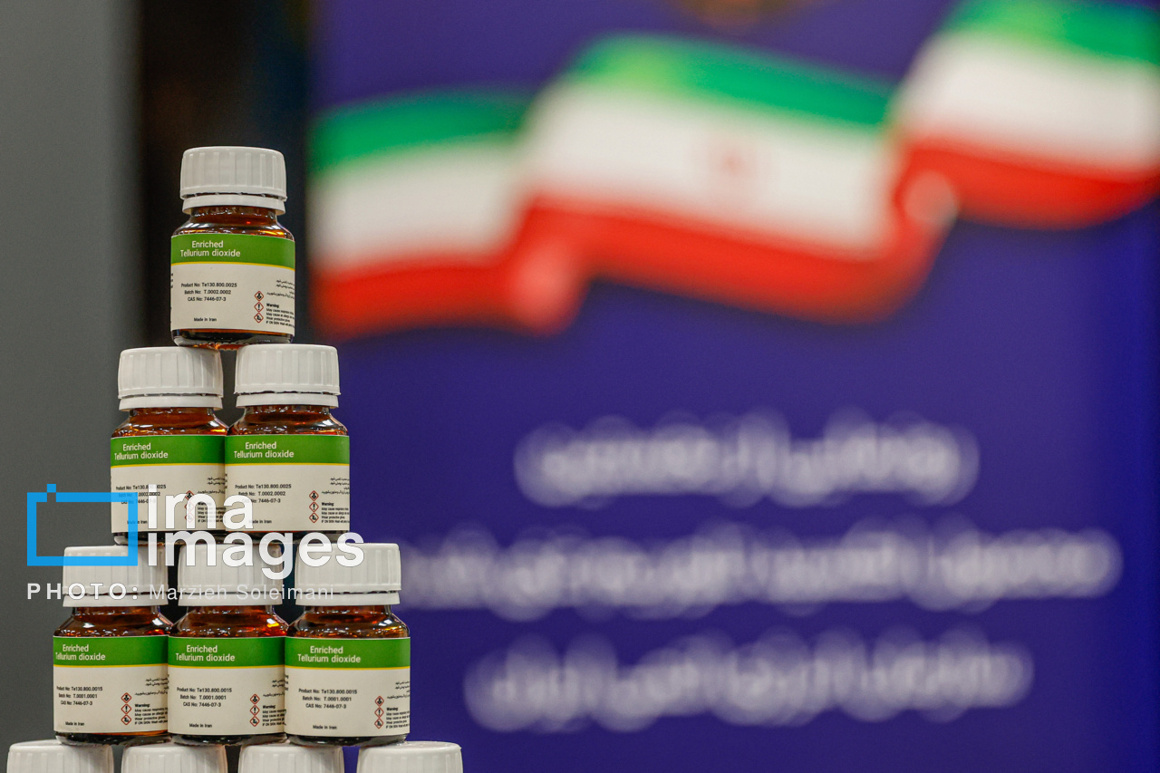 رونمایی از ماده اولیه تولید رادیو داروی درمان سرطان تیروئید