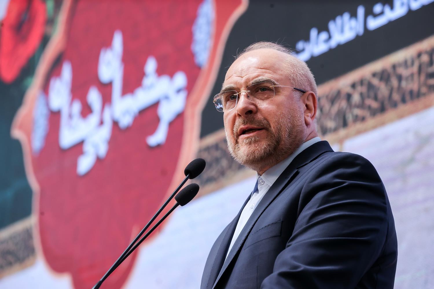 حضور قالیباف در کنگره بزرگداشت شهدای سازمان حفاظت اطلاعات سپاه