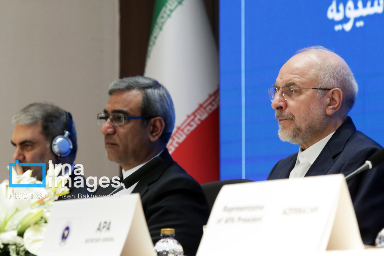 نشست کمیته دائمی امور سیاسی مجمع مجالس آسیایی در مشهد