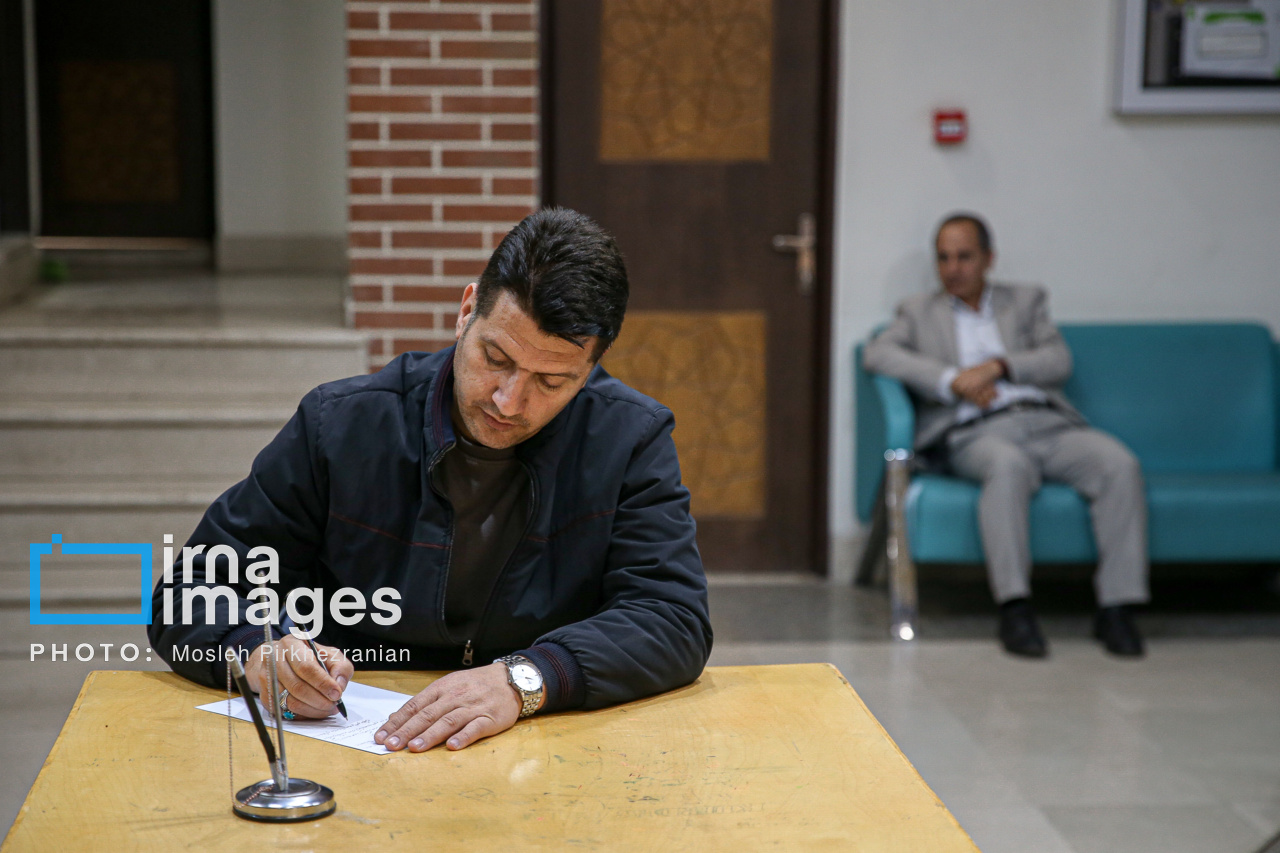 نامه‌ای به رییس‌جمهور