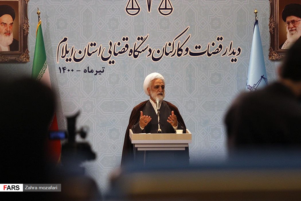 سفر رئیس قوه قضاییه