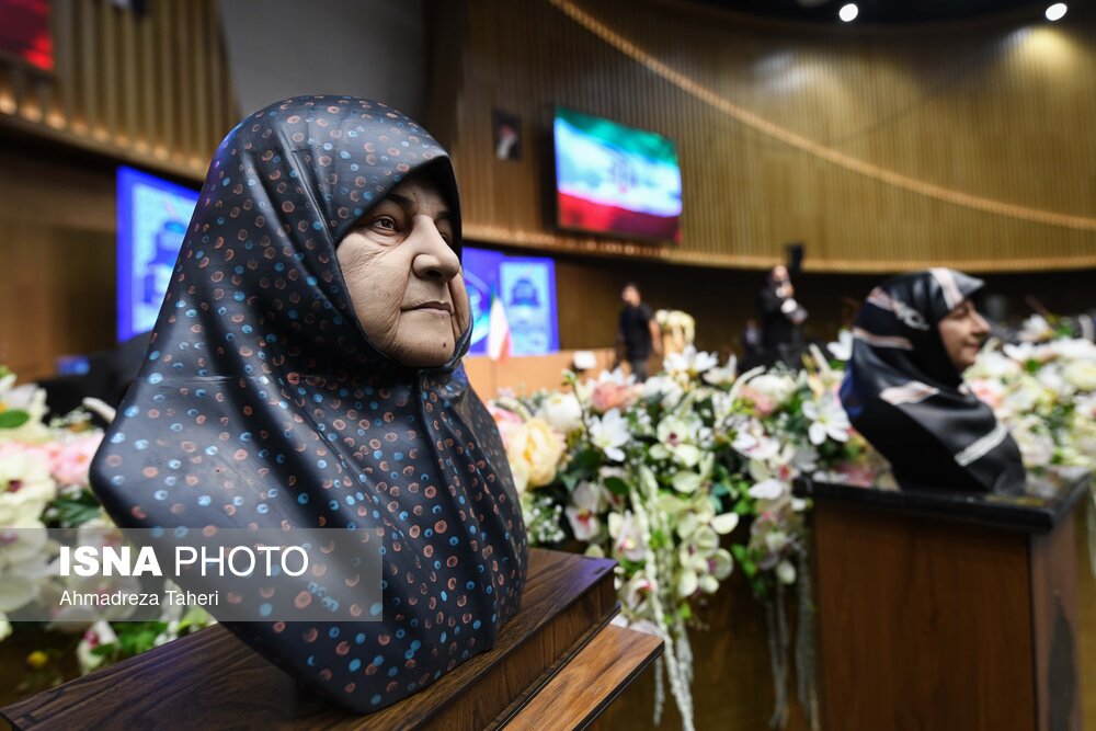 سفر رئیس جمهور به اصفهان