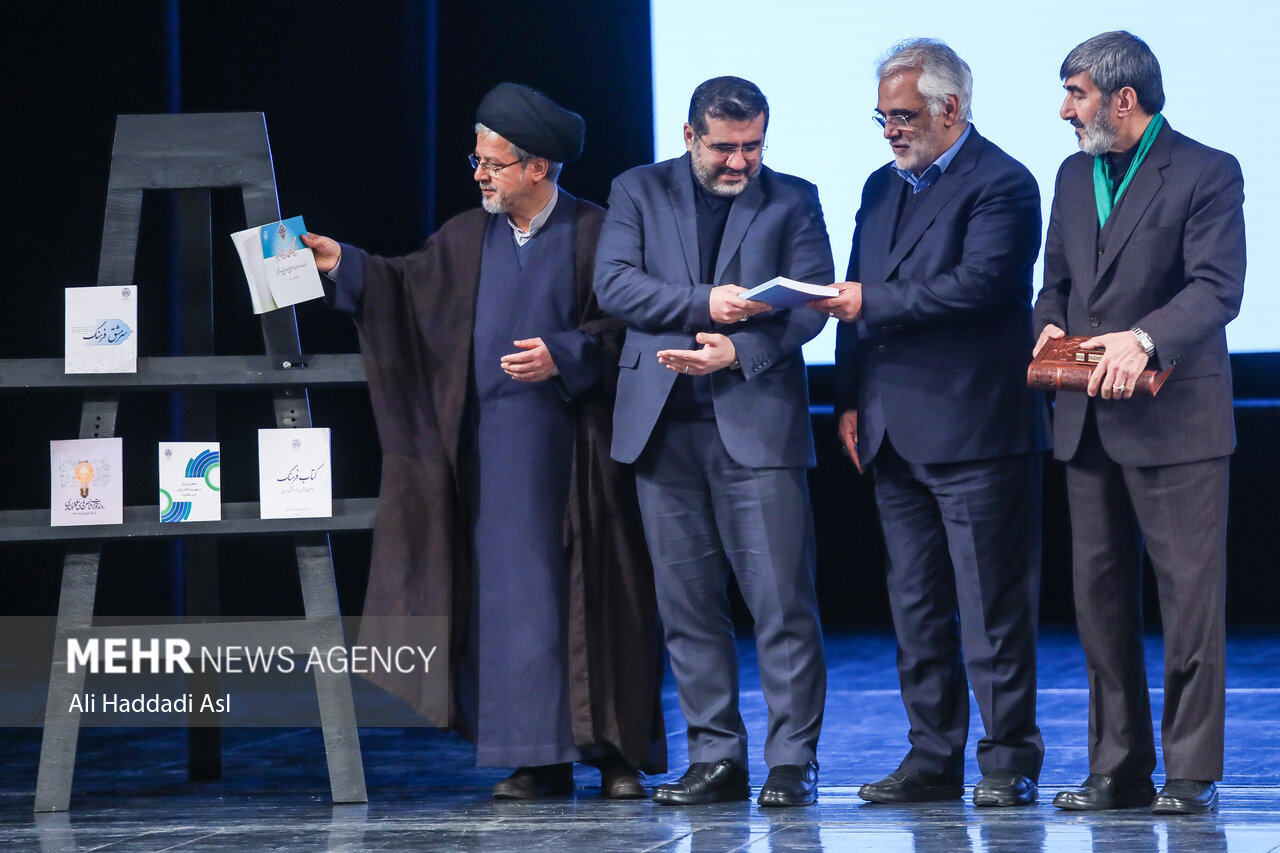 رئیسی در همایش گام دوم شورای عالی انقلاب فرهنگی