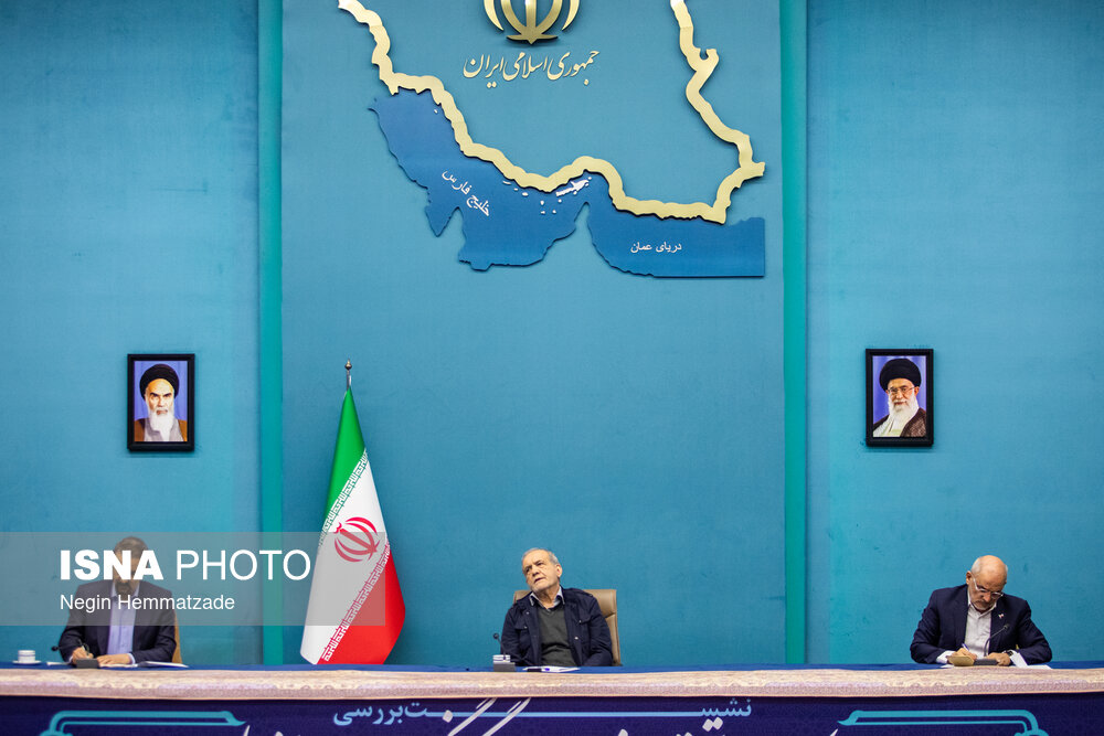 نشست بررسی راهکارهای تحقق انسجام ملی با حضور پزشکیان