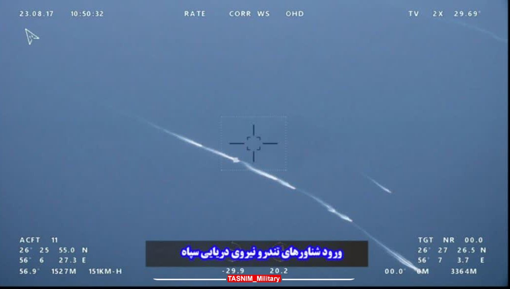  اخطار سپاه به ناوگروه آمریکا