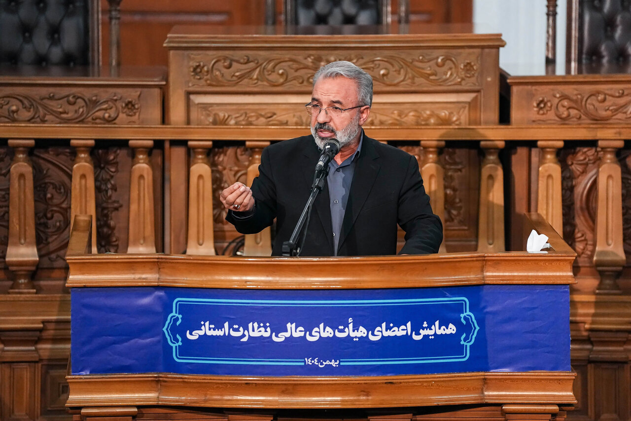 حضور قالیباف در نشست اعضای هیأت‌های عالی نظارت 