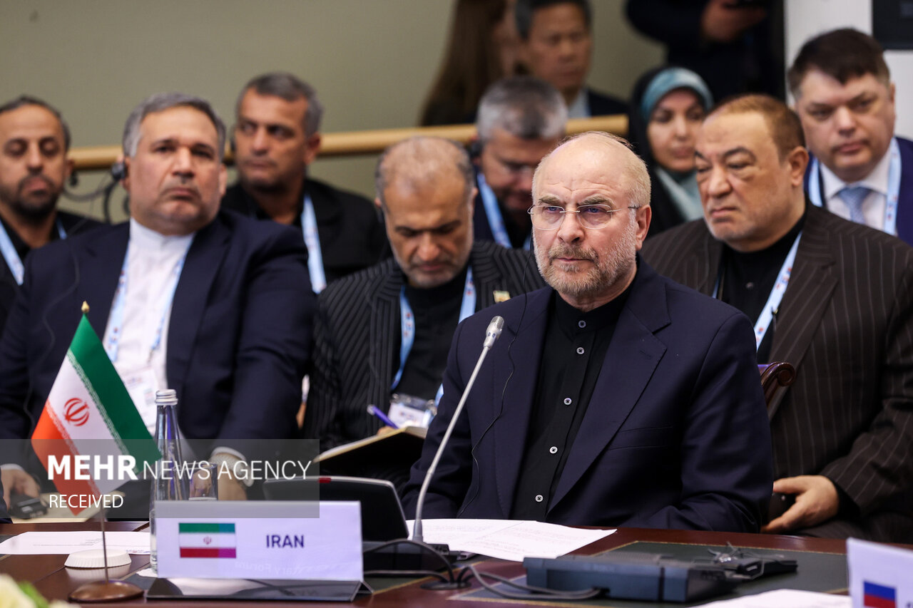 مجمع پارلمانی کشورهای عضو بریکس در سن‌پترزبورگ روسیه