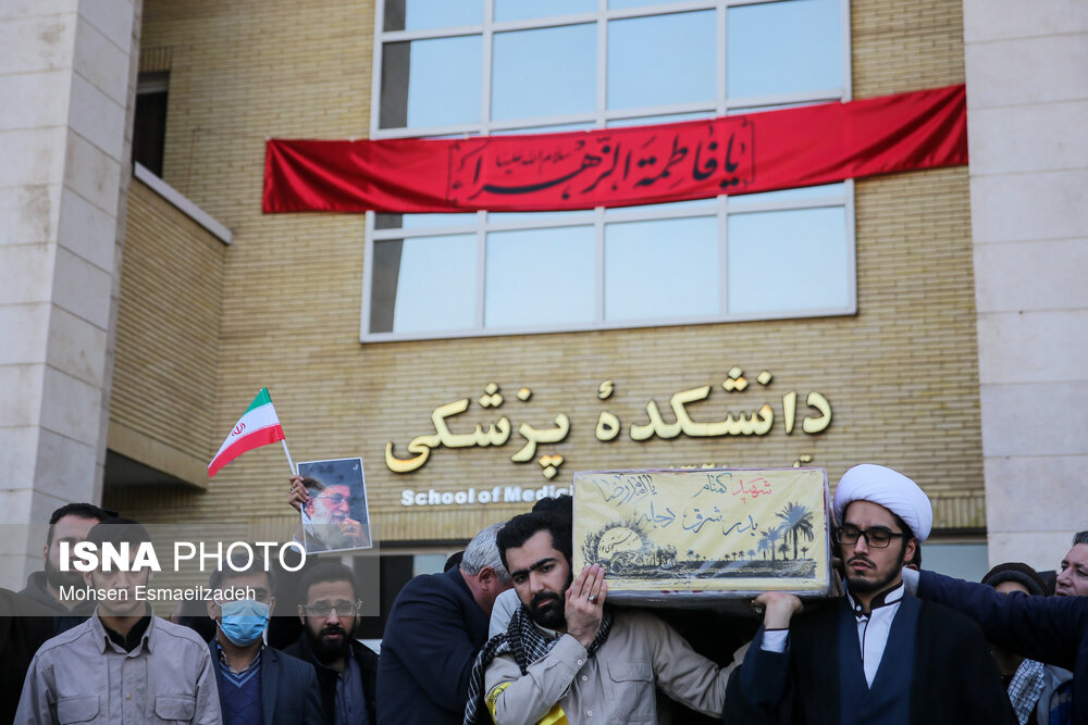 مراسم تشییع و تدفین پیکر شهید گمنام