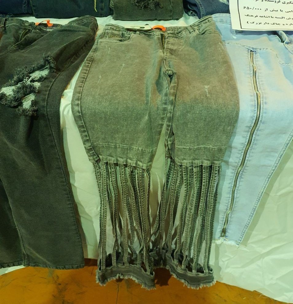 شلوارهای مبتذل