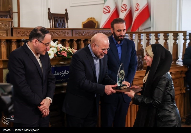 آیین اعطای نخستین جایزه ملی قانون