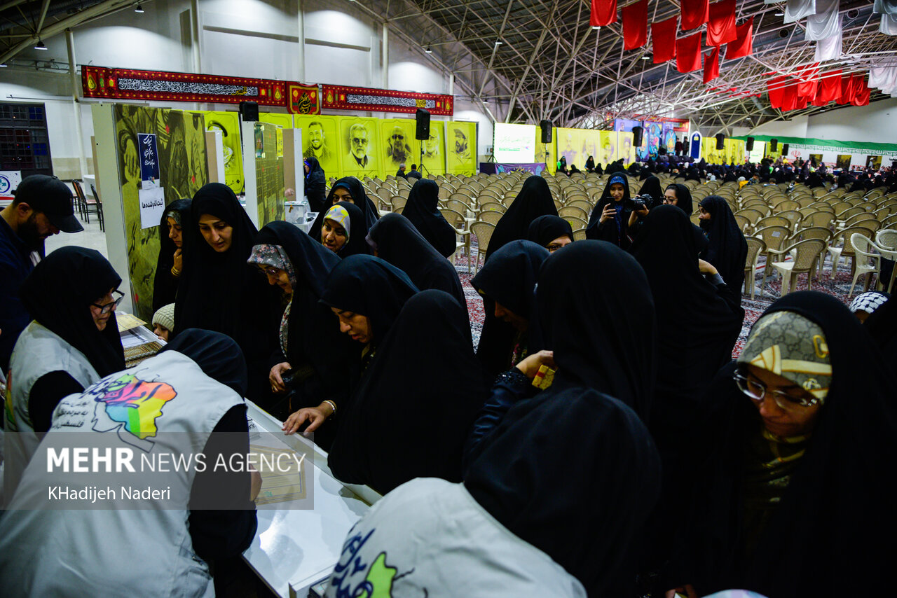 آیین همدلی بانوان دیار نصف جهان با جبهه مقاومت