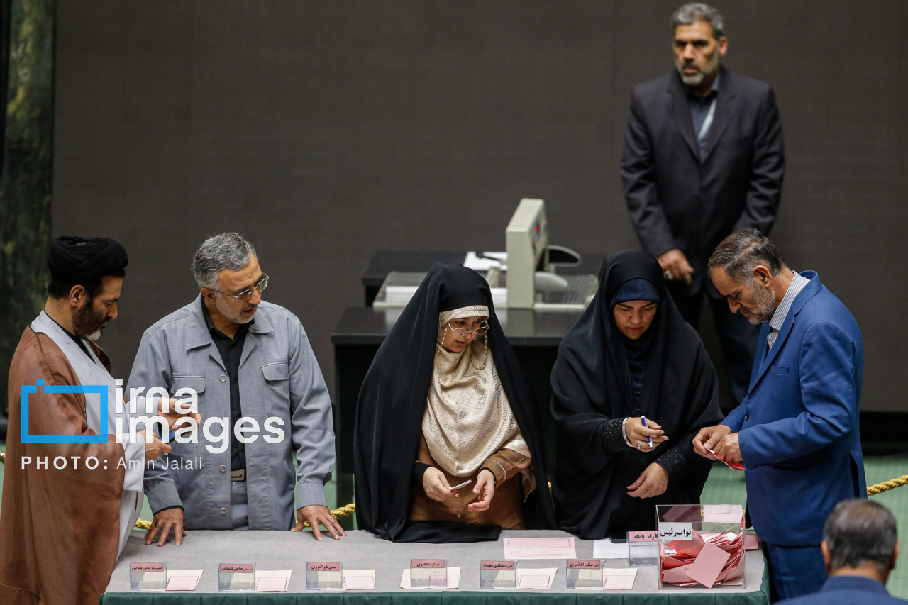 انتخابات هیات رئیسه مجلس