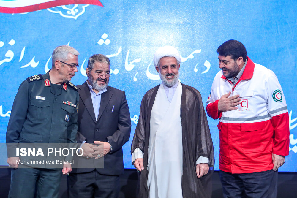 همایش ملی پدافند غیر عامل