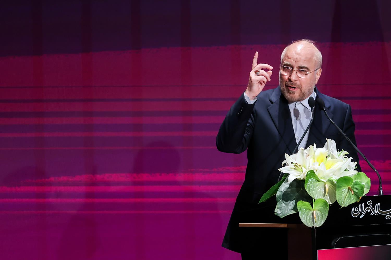 رویداد ملی روز فناوری اطلاعات با قالیباف